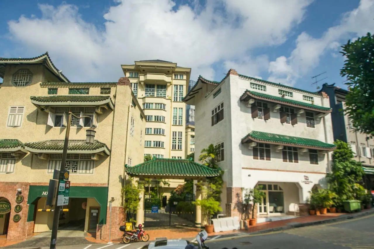 Clubhouse Residences Araldo 2Br Apartment B - Staycation Approved Singapore