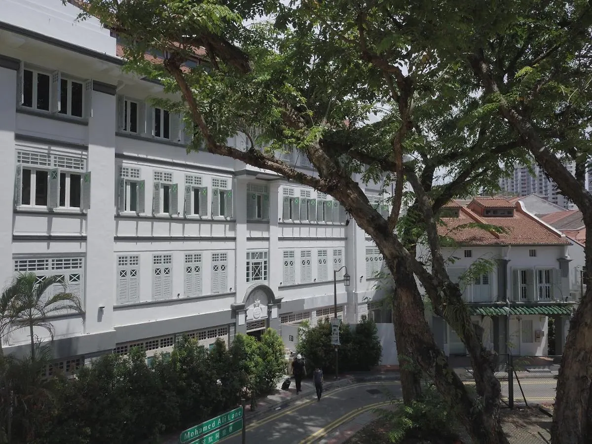 Clubhouse Residences Araldo 2Br Apartment B - Staycation Approved Singapore